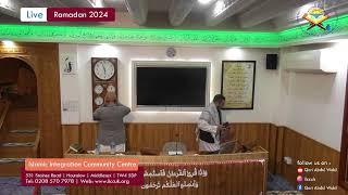 IICC Iftari Talk (7th Ramadan 2025)