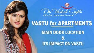 Vastu Tips : Dr.Vaishali Gupta Vastu expert.