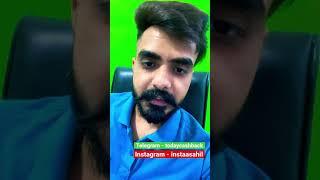  500/- Paytm Cash Giveaway