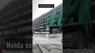 Noida extension/ Commercial/ retail/ office/ studio apartment/ #investment #retail ️- 8009358570