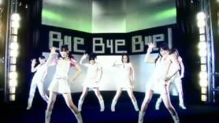 °C-ute - Bye Bye Bye! Dance Shot Ver. PV