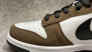 Nike SB Dunk Low White Black Trail End Brown real or fake?