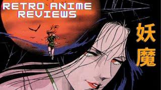 Retro Anime Reviews: Blood Reign: Curse of the Yoma (1989)