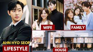 AHN HYO SEOP(안효섭) LIFESTYLE | WIFE, NET WORTH, AGE, HEIGHT, FAMILY, #kdrama #ahnhyoseop