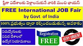 abroad jobs with free visa | nsdc international jobs | free visa for indians  international job fair