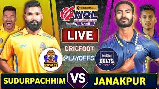 Sudurpaschim Royals vs Janakpur Bolts Qualifier 1 Live Commentary | Npl Live | Nepal Premier League