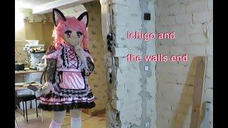 Ichigo and the walls end