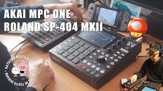 ️무서운 목요일 비트  | 아카이 MPC One 와 롤랜드 SP-404 MK2