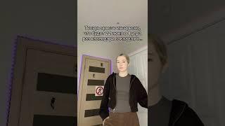 Что будет 22 июня в 4 утра раз календари совпадают.. #новостиромашки #ромашка #календарь #совпадение