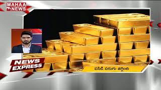 Huge Fall in Gold, Silver Rates Due To Corona | MAHAA NEWS