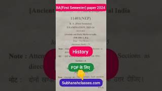 BA(First Semester) History exam peper solution 2024 BU JHANSI University