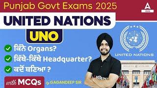 Punjab Govt Exams 2025 | United Nation Organization | UNO Important MCQs |Gagan Sir - @PunjabAdda247