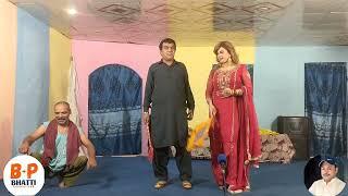 Aiman ​​Malik Shahid  ​​naushad  70 Assam Cheema New Stage Drama Bhatti Production