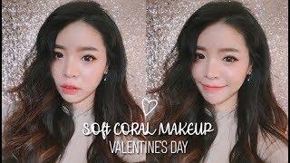 VALENTINE'S LOOK  SOFT CORAL MAKEUP - SPRING (With subs) | Erna Limdaugh
