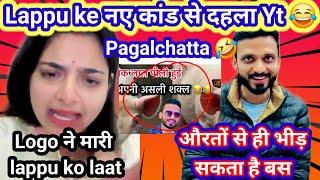 @akankshaanupvlogs8184 Sachin ne channel bna kar औरतों ko di गालियां | Manisha apsara mom kaha h ab