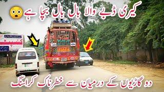 Dangerous Bus Crossing||Hino Buses Of Shakargarh Road️||Heavy Racer "Flyers"