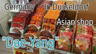 Germany : Asian shop "Dae-Yang" in Düsseldorf