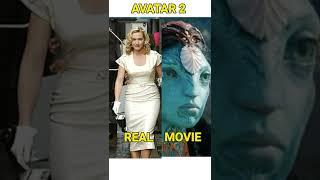 Avatar 2 Full Movie Cast All Actor Actress | ATF |