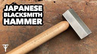 Japanese style Blacksmith hammer