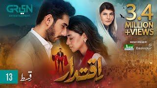 Iqtidar Episode 13 [ENG CC] Anmol Baloch | Ali Raza | 31st October 2024 | Green TV Entertainment