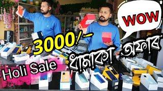 secondhand mobile market in guwahati | @Rodali mobile store mayong | @explorewithdiggu