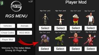 New Plugin Characters Update  in Indian Bike Driving 3D || Plugin IBD3D Update In Indian Bike 3D