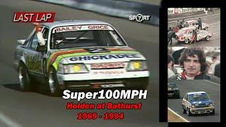 ONLY ONE RACE MATTERS: Holden at Bathurst 1969-1994 - Remaster