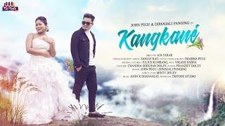 Kangkane New Mising song  | John Pegu | Dipanjali Panging | Mintu Doley |