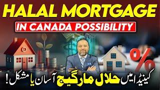 CANADA'S BEST Kept Secret for Halal Mortgages in 2024