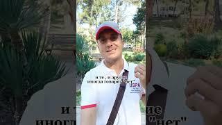 Женщины и клиенты. Что у них общего?