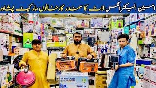 Important electronics whole sale market | amazing electronics items | karkhano market Peshawar |