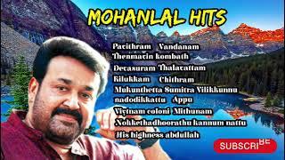 Mohanlal Super hit song | Mg sreekumar | Ks chithra | ലാലേട്ടൻ ഹിറ്റ്സ്