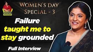 Swapna Dutt | Women's Day Special - 3 I Prema the Journalist #116 | Full Interview