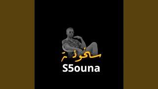 S5ouna