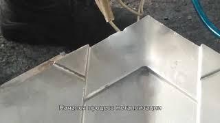 Восстановление матрицы пресс-формы аппаратом газодинамической метализации ДИНАП (по типу ДИМЕТ)