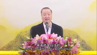 【Eng】 Buddhism in Plain Terms Episode 1