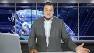 SyB Noticias del 29 de Julio del 2020