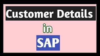 Customer Details in SAP | sap | sap course | ZVCUST | Accounting | shorts video | shorts | accounts