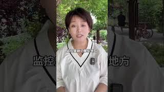 中國見聞 女子遛狗不拴繩 砸車又砸人 | 六月抗旱 七月抗洪 河南怎麼了？ | Reaction Video