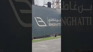 Dubai Property #dubai #propertyinvestment #company #viralvideo #trending #trendingvideo #binghatti