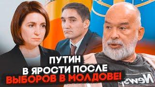 ШЕЙТЕЛЬМАН: стало відомо, скільки путін витратив на Молдову, в Кремль терміново викликали розвідку