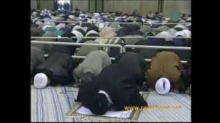 Prayer by Ayatollah Seyyed Ali Khamenei