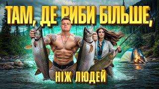 ЕКСТРЕМАЛЬНА РИБАЛКА в ЛЬОДЯНИХ водах АЛЯСКИ | Як ми ПОЛЮВАЛИ за Ікрою | Подорожі Америкою