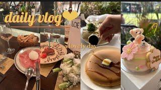 【oneday vlog】銀座ウエスト青山ガーデンふかふかなホットケーキを食べる️都内ビストロで誕生日サプライズ