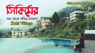 Peaceful Offbeat North Sikkim | Kabi Village | Namdul Retreat | Veritaas Quest | Sangita Debnath