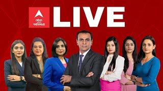 ABP Asmita |  Vav Assembly Election 2024 Result Live | Maharashtra & Jharkhand Election Results Live