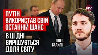 Ставки максимальны, все может взорваться в любой момент | Олег Саакян