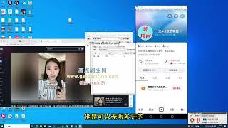 【最新技术】抖音全自动暴力引流全行业精准粉