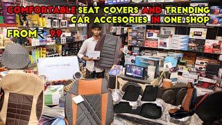 ₹99 முதல் Car Seat Covers and accessories | Direct Manufactures | Car accessories shop in coimbatore