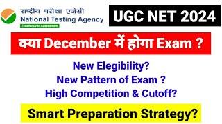 Get Ready For UGC NET Dec 2024 Exam - All Your Questions Answered By UGC NET Mentor